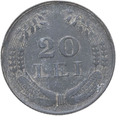 купить Румыния 20 леев (lei) 1944