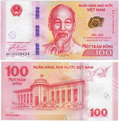 купить Вьетнам 100 донг 2016 "65 лет Национальному банку"