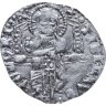 Купить Венецианская республика, Франческо Фоскари, 1423-1457 годы, Гроссо.