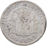 Купить Испания 50 сентимо (centimos) 1910