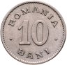 Купить Румыния 10 банов (bani) 1900