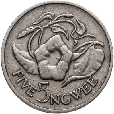 купить Замбия 5 нгве (ngwee) 1978