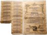 Купить Облигация 100 рублей 1914 Внутренний 5% Заем 1914 года с купонами