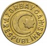 Купить Азербайджан 20 гяпиков 1992   Латунь /желтый цвет/