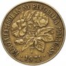 Купить Мадагаскар 20 франков 1971