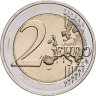 Купить Эстония 2 евро (euro) 2020 100-летие Тартуского мирного договора между РСФСР и Эстонией