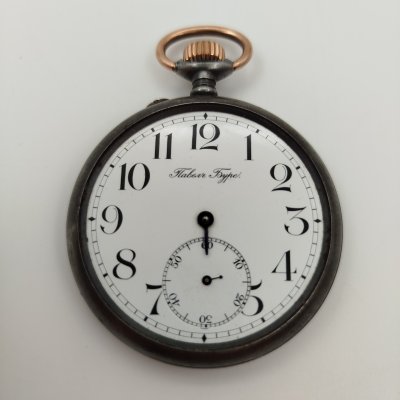 купить Часы карманные "Павел Буре", медь, сплав металлов, Павел Буре, Российская империя, 1890-1917 гг.