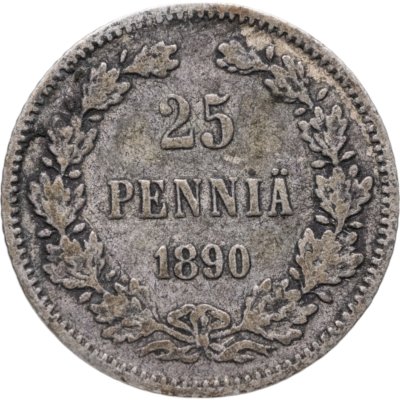 купить 25 пенни 1890 L, монета для Финляндии