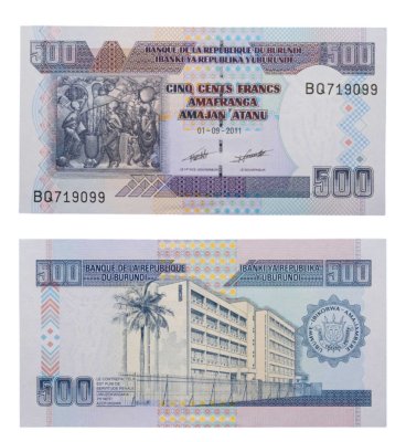 купить Бурунди 500 франков 2011