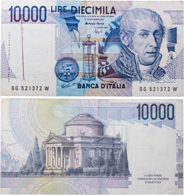 купить Италия 10000 лир 1984 (Pick 112b)