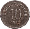 Купить Германия "Бавария" 10 пфеннигов 1917 нотгельд