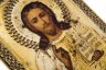 Купить Икона "Господь Вседержитель", хромолитография по жести, дерево, фабрика "Жако", Москва, Российская Империя, 1895 г.