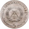 Купить Германия (ГДР) 5 марок 1974 "100 лет со дня смерти Иоганна Филиппа Рейса"