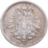 Купить Германия 20 пфеннигов (pfennig) 1874,  знак монетного двора: "F" - Штутгарт