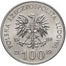 Купить Польша 100 злотых 1988 "70 лет Великопольскому восстанию"