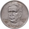 Купить Бразилия 400 рейс (reis) 1938 Освальдо Крус