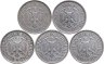 Купить Германия (ФРГ) набор из 5 монет  1 марка 1972-1990