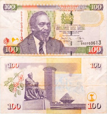 купить Кения 100 шиллингов 2008