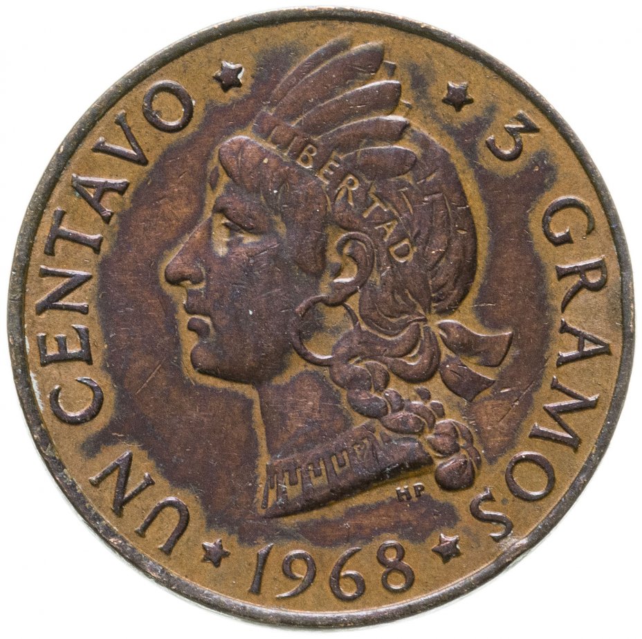 купить Доминиканская республика 1 сентаво (centavo) 1968