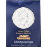Купить Джерси 5 фунтов (pounds) 2021 "95 лет со дня рождения Королевы Елизаветы II" в коинкарте