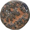 Купить Омейядский халифат, анонимный выпуск, 685-750 годы, Фракция Фельса.