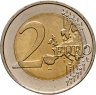 Купить Франция 2 евро (euro) 2018 "100 лет со дня окончания Первой мировой войны (Василёк Франции)"