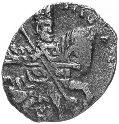 Купить Копейка с именем Петра I, время совместного правления с Иваном V чекан Москвы