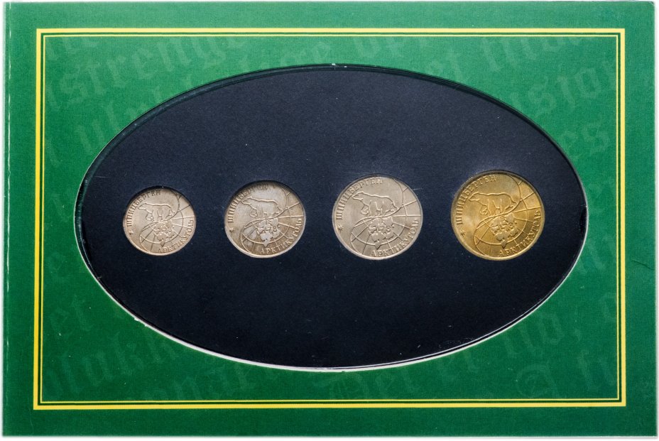 купить Набор монет острова  Шпицбергена Артикуголь  1993  (4 монеты )  ММД в буклете