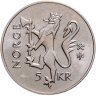 Купить Норвегия 5 крон 1997 "350 лет Норвежской почтовой службе"