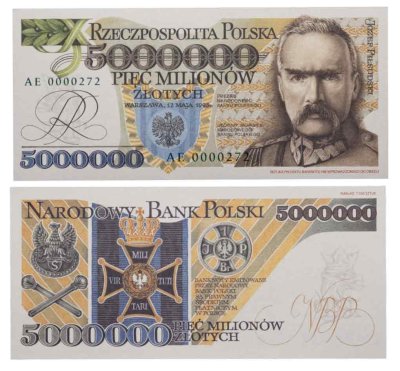 купить Польша 5 000 000 злот 1995