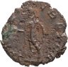 Купить Римская империя, Тетрик II, 273-274 годы, Антониниан.