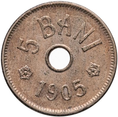 купить Румыния 5 банов (bani) 1905