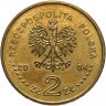 Купить Польша 2 злотых 2004 "История польского злотого - 1 злотый 1924"
