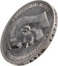 Купить 1 рубль 1898 АГ