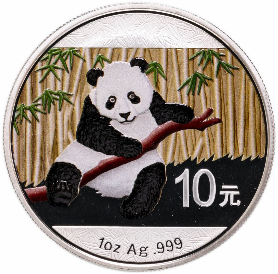 купить Китай 10 юань 2014 "Панда" цветная Тип 1