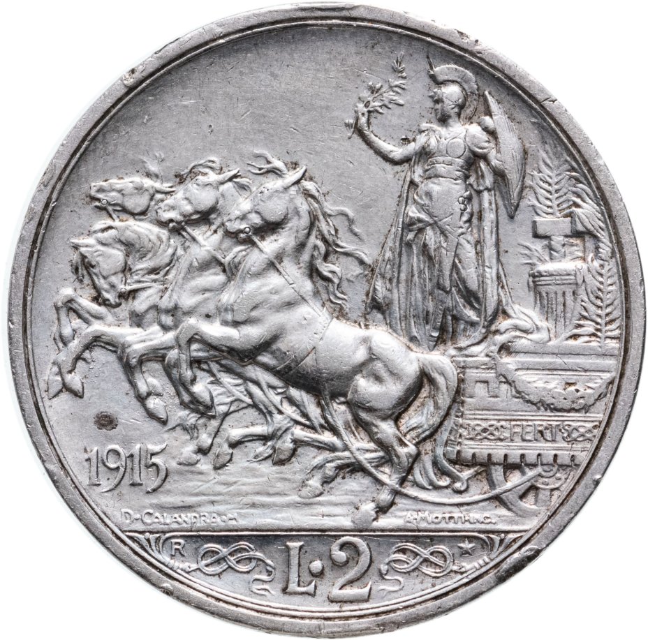 Монета Италия 2 лиры (lire) 1915 стоимостью 2950 руб.