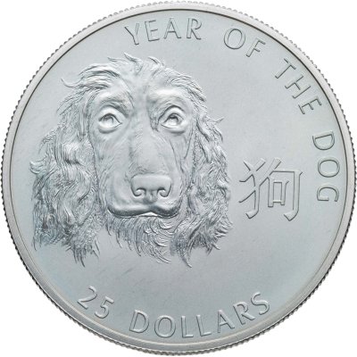 купить Соломоновы Острова 25 долларов (dollars) 2006 Китайский гороскоп - год собаки
