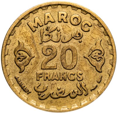купить Марокко 20 франков 1952 (1371 год Хиджры)