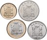 Купить Замбия набор из 4-х монет 2024 (выпуск 2025 года) 1,2,5 квача и 50 нгве