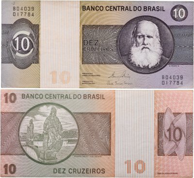 купить Бразилия 10 крузейро 1980