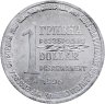 Купить Украина 1 гривна-доллар разоружения 1996, жетон из металла ракеты СС-18