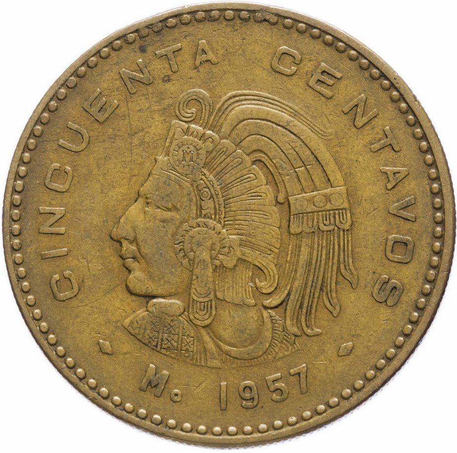 купить Мексика 50 сентаво 1957