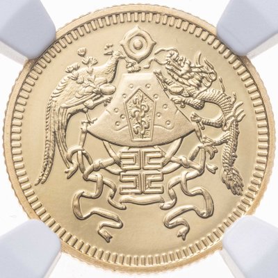 купить Китай медаль 2022 "Шантунский дракон и феникс" в слабе NGC PF70