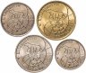 Купить Набор из 4-х монет 1993 ММД Арктикуголь, о. Шпицберген