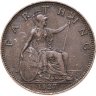 Купить Великобритания 1 фартинг (farthing) 1927