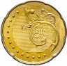 Купить Малайзия 50 сен (sen)  2011-2015