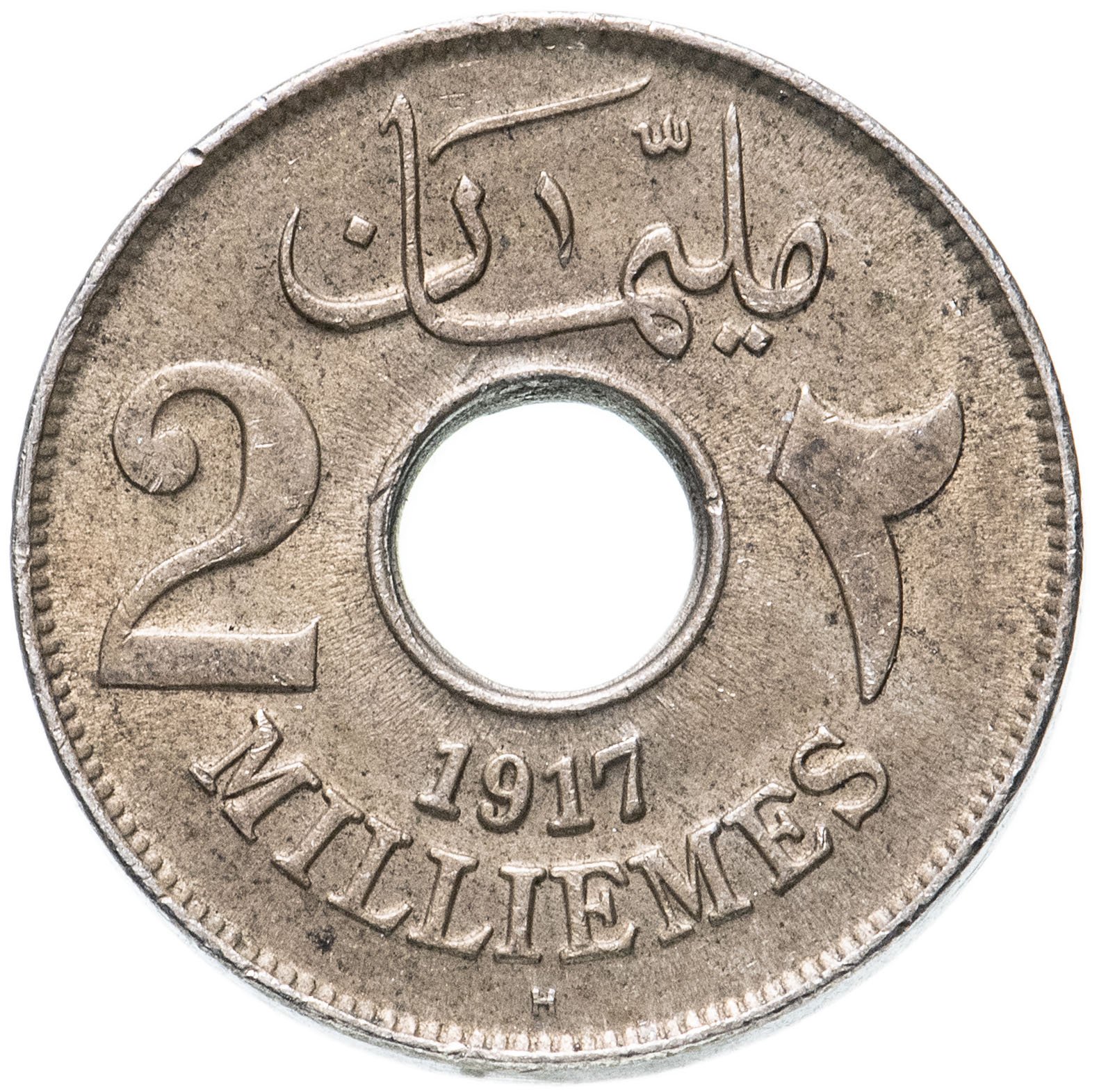 Монета кипр 1982 5. 5 милли. Монета палестины 1939 год. Кипр 5 милс 1963. Кипр 2 цента, 1985-1990г.