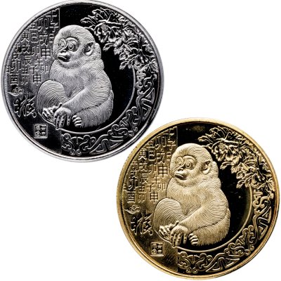 купить Китай набор «Обезьяны» из 2 жетонов