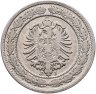Купить Германия 20 пфеннигов (pfennig) 1888, Знак монетного двора: "J" - Гамбург