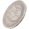 Купить 25 копеек 1893 (АГ), Биткин №95 (R)